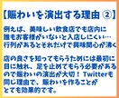 Twitter（X）600リツイート～拡散します 日本語ユーザーのリツイート！いいね！広告PR！も イメージ4
