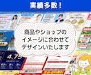 安心して購入してもらえる！サポート画像を作成します アフターサービス紹介、レビュー紹介、ストア評価、配送などなど イメージ3