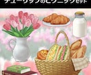 小物素材描きます 食べ物、インテリア、腕まで描けます✨ イメージ2