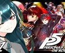 サムネイルます Vtuberさんや配信者さんにおすすめ！サムネイル作ります！ イメージ2