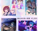一枚絵・キービジュアルなど制作いたします ストーリー性のあるイラスト制作します！ イメージ5