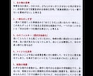 認知行動療法で過去の貴方を癒します ～過去のつらい経験を手放したい方に～ イメージ2