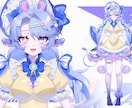 Vtuber立ち絵パーツ分けイラストを作成します デザインからパーツ分けまで行います！ イメージ1