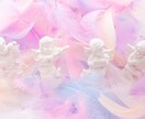 既婚者が好きなどの複雑愛にお悩みの方お話を聞きます 恋愛の相談しづらい悩みや気持ちから楽になりたい方へ イメージ2