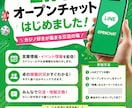 Instagram・XのSNS投稿画像を制作します 目を引くデザインを丁寧に制作します！ イメージ5