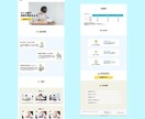 コーディング代行します 無料見積｜3000円からWebページ作成 イメージ2