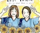 フラワーフレーム＊水彩にがおえ描きます 記念日の贈り物やインテリアにぴったりです♪ イメージ6