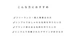 フリーランス向けシンプル名刺作成します シンプルで洗練された名刺あなたのブランドイメージを高めます。 イメージ9