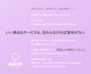 質感重視！ブランド力を高めるカード作ります 特色・活版・厚紙など記憶に残るデザインで顧客との信頼を築く イメージ5