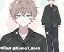 Vデビューお手伝い！Live2Dモデリングします 顔周りの自然なモデリングが得意です✨イラストセット割引あり！ イメージ4