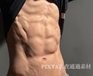 40代・細マッチョ☆腹筋パーツ素材撮影します 40代現役フィットネスモデルの割れた腹筋・肉体美をお届け イメージ4