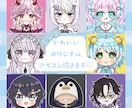 あなただけのSNSアイコン描きます VTuberさん・配信者さん・SNS活動者さん歓迎✨ イメージ3
