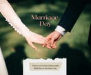 婚活経験者でカウンセラーが✨会話のロープレします お見合いやマッチングはするけど、交際まで進めない方必見‼️ イメージ6