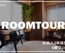 YouTubeサムネイル作成します プロがあなたの動画に最適なサムネイルをデザインします イメージ5