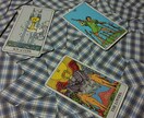 対象者の気持ちを占います （ご自身のお気持ちでも、他人のお気持ちでも可能です） イメージ3