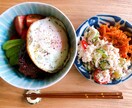 管理栄養士が3日間の食事診断＆アドバイスをします ダイエットしたい！やせたい！きれいになりたい！なら食事が大切 イメージ1