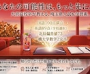 埼玉県立大宮高校卒。高校入試数・英・国指導します 。埼玉県入試国語満点、学校選択英語89点。一橋数学2完半。 イメージ1