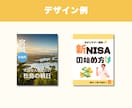 Instagramの運用代行いたします 目的に合わせたプランをカスタマイズOK！ イメージ6
