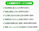 プロ構築‼️LINE公式・Lステップ構築代行します ✅ 制作会社勤務のLINEマーケティングのプロによる構築‼️ イメージ4
