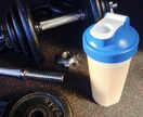 トレーニングメニュー作成・アドバイスをします ボディメイク、運動不足改善、エクササイズなどご相談ください！ イメージ2