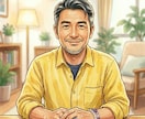 波乱万丈を生き抜いた元親方がトコトンお話聞きます ​心が限界になる前に！お説教なしであなたの味方になります。 イメージ1