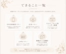 大人可愛いナチュラル系バナー・SNS画像制作します 【初心者でも安心】集客につながる画像、世界観ごとお作りします イメージ4