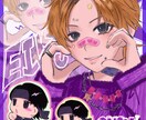 詰め込み絵受け付けます 低価格高クオリティを目指します イメージ1