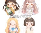 ちまっとしたミニキャラを描きます 鮮やかで可愛いミニキャラを描きます イメージ4