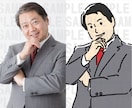 プレゼンやブログ、SNSを彩るイラスト描きます ビジネスにオススメ！あなた専用のイラストが活躍の後押し！ イメージ8