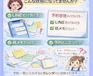 営業効率UP顧客管理予定訪問先まとめて管理します 営業・個人事業主の方に最適です。 イメージ1