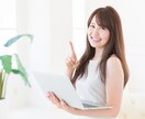あなたのストアカ講座！アクセスUPのため宣伝します ストアカ講座に全然アクセスが来ない！そんな悩みを解決させます イメージ3