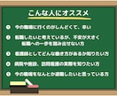 新人～ベテランNSまで⭐️転職・退職の相談のります 転職・退職経験豊富な私があなたのお話を聴き相談に乗ります☘️ イメージ2