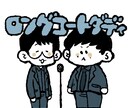 カラフルポップなかわいいイラスト描きます MV、YouTube、アイコン、似顔絵、挿絵、グッズなど イメージ6