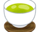 お試し・簡易版☆古典占星術+αで方向性をみます ☆ホロスコープで総合分析！複合占術にてより詳しく拝見します☆ イメージ2