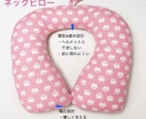 縫製代行・リメイク・洋服・バッグのオーダー承ります あなたの「こんなのあったら良いな❣️」を形にします。 イメージ4