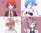 TRPGに使える立ち絵を描きます バストアップ〜全身対応可能　SDキャラもOK イメージ6