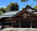 猿田彦神社✴︎言霊神社参拝致します 代理参拝にて、感じた事や言霊をフィードバック致します！！ イメージ1