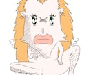 SNSアイコン／キャラ絵などなんでも書きます ゆるい絵から厚塗りまで柔軟に対応します イメージ6
