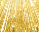 お金の神様からの豊穣や金運のヒーリングをします 私だけが使える豊かさを司るオリジナルヒーリングです イメージ1