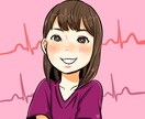 あたたかい雰囲気のSNSのアイコンなどを描きます やさしい雰囲気のSNS、ブログなどで使えるイラスト！ イメージ4
