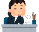 もやもやした悩みや将来不安をスッキリ解決します なんでも相談ください⭐ビジネスパーソンのためのライフコーチ✨ イメージ7