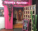 貴方に合わせた素敵なお店探しをします そのお店私に提案させてください！ イメージ9