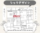 急ぎならココ！即日納品可！見やすい地図を作ります 【実務経験アリ】【修正無料＆無制限】【AIデータ無料】 イメージ6