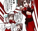 一括制作vtuberイラスト・モデリングいたします 激安トライアル！まずは動かしてみませんか？ イメージ5