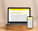圧倒的コスパで完全オリジナルWebサイト制作します WordPress使用＊お客様のイメージを第一に制作します イメージ6