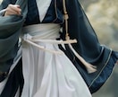 霊力鑑定｜陰陽師が魂に宿る霊力を読み解きます 霊力・霊感・魂の響きを陰陽師の視点で深く鑑定します イメージ2
