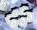 Diptyque風席札お作りします 王道人気のディプティック風リボン席札♡ イメージ1