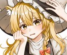 アニメ塗りの柔らかい雰囲気のイラスト描きます 動画用、アイコン等、アニメ塗りのイラストをご希望の方に！ イメージ4