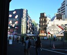 写真の素材提供･合成を行ってます 最大限丁寧なサービスを心がけております！ イメージ2