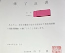 社会福祉士が1分から話をお聴きします 気軽に電話して下さい。 雑談から悩み相談まで何でも! イメージ10